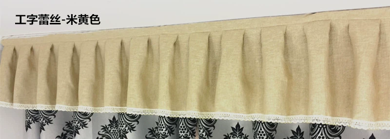 Xuân Li Peng rèm cửa custom-made rèm màn đầu trên cùng của cửa sổ đầu trán ánh sáng chặn rèm cửa phòng khách cửa sổ phòng ngủ vịnh - Phụ kiện rèm cửa khung rèm cửa đẹp