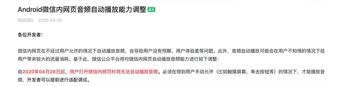 描述