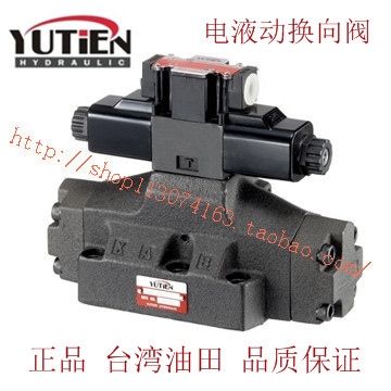 The Taiwan Oilfield YUTIEN Hydraulic Electro-Hydraulic Reversing Valves DP-04-3C2 DP-04-3C2 3C3 3C4 3C6-2P-Taobao 3C6-2P-Taobao