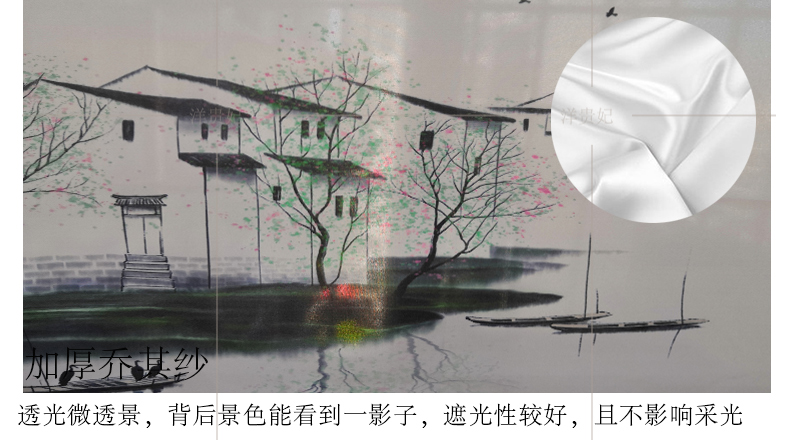 Trung Quốc màn hình phân vùng phòng khách hiên nhà thời trang văn phòng nghiên cứu khách sạn gỗ rắn rỗng màn hình bán trong suốt - Màn hình / Cửa sổ vách ngăn phòng thờ bằng gỗ