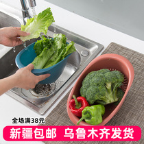 Creative kitchen drain basket household washing basket washing basin rice washing pot rice plastic washing rice sieve fruit and vegetable basket