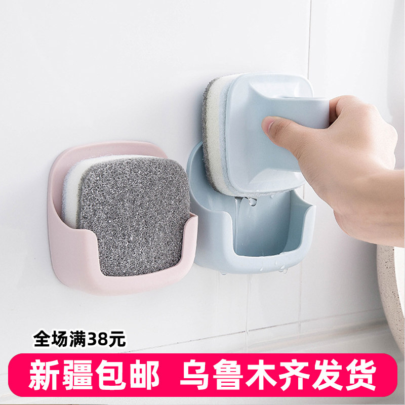 Xinjiang delivery kitchen wall-mounted with handle pot brush sponge dishwashing brush wash pot brush to oil cleaning brush
