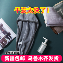 Super absorbent dry hair hat female double layer thick lazy quick dry bag headscarf dry hair hat shampoo towel shaking voice cute