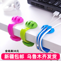 Xinjiang shipping multifunctional data cable organizer desktop data cable fixer hub data cable fixing clip