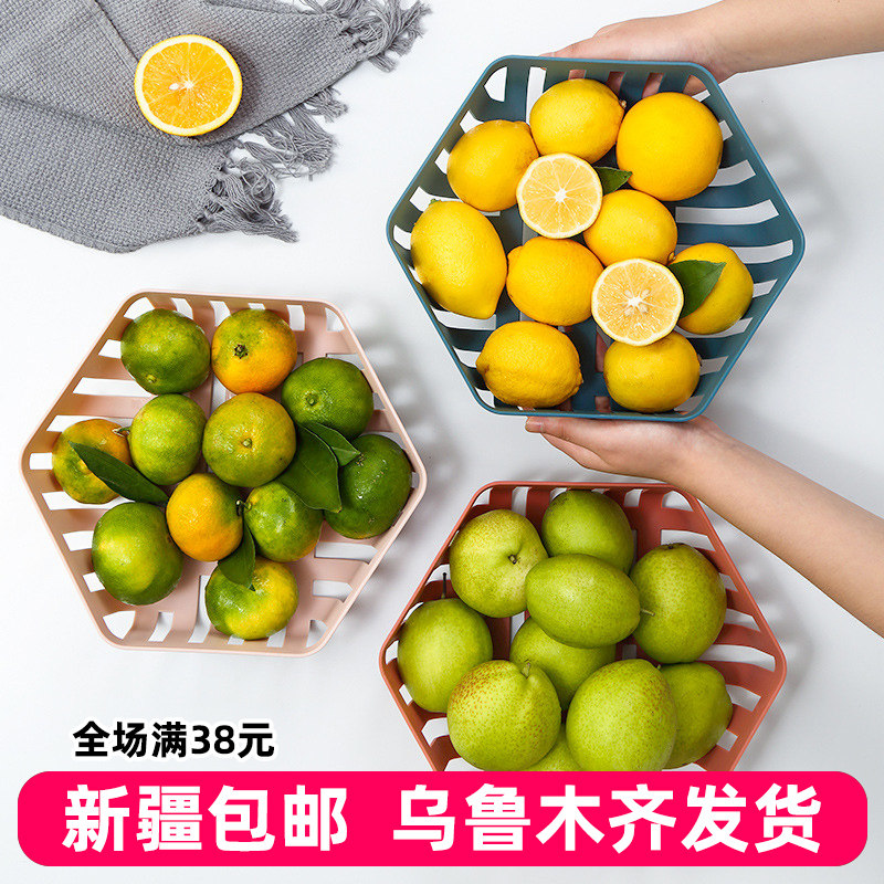 Plastic fruit basket kitchen asphalt basket household in Nordic wind room snack disk creative fruit basin