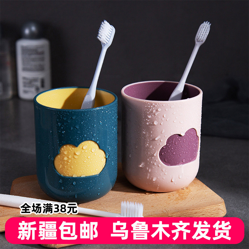 Creative Toothbrush Cup Cute Wash Cup Home Toothbrushing Cup Minimalist Tooth barrel Tooth Cylinder Cup Suit Lovers Gargle Cup-Taobao