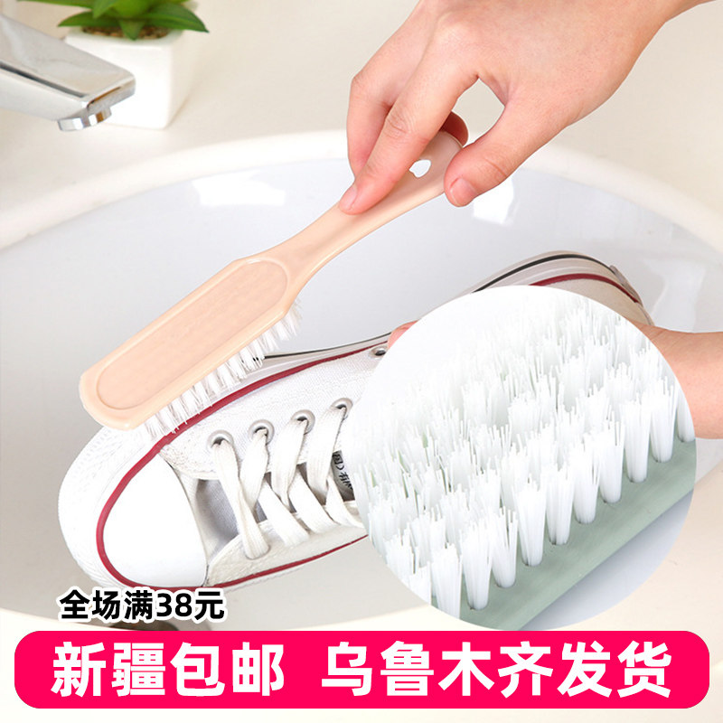 Plastic Small Brushes Shoes Cleaning Brush Soft Hair Washing Shoes Brushed Laundry Brushed Laundry Brushed Shoes Brushed Shoes Brushed Shoes