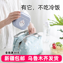 Simple household Bento bag cartoon portable insulated rice bag zipper cotton and linen box student couple Universal