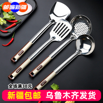 Shovel set stainless steel shovel spoon household anti-hot insulation kitchen stir-fry spatula kitchenware colander soup spoon