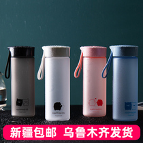 Shell hand Cup translucent frosted tote Cup couple student portable water Cup cute creative Cup