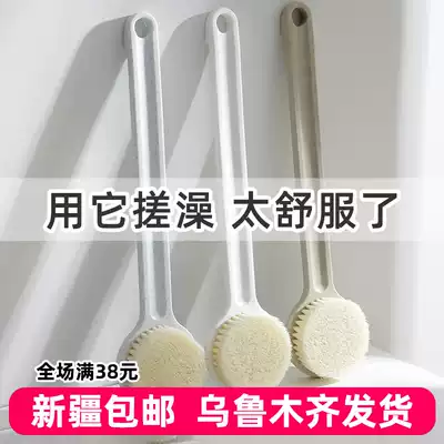 Long handle rubbing brush, bathing brush, rubbing bath towel, bathing brush, rubbing back artifact, bathing brush, straight handle, non-slip
