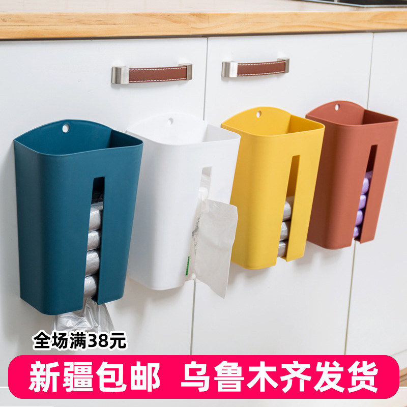 Xinjiang shipper wall-mounted tissue extract box kitchen debris packaging box garbage bag collection box