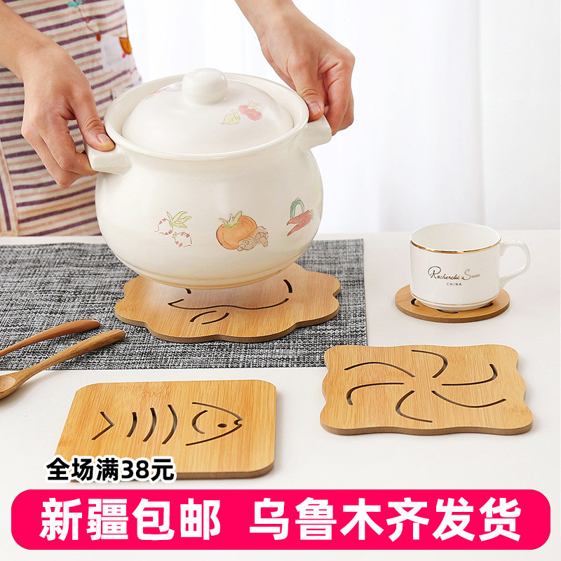 Wooden cartoon table cushion creative hollowed-out kitchen heat insulation dining cushion anti-scalding bowl pan casserole cup cushion