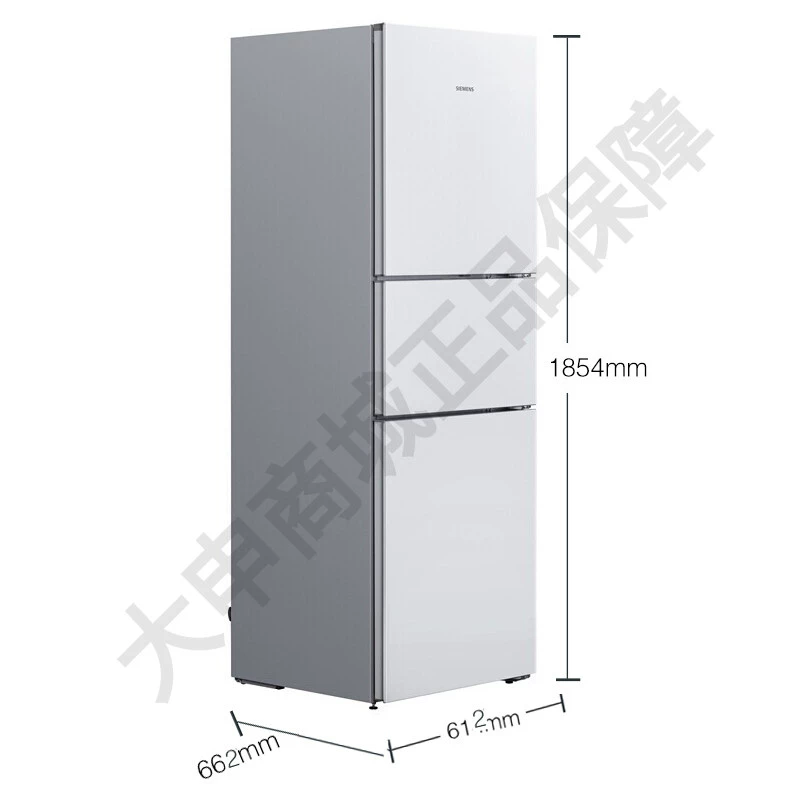 SIEMENS / Siemens BCD-280W (KG28UA220C) Tủ lạnh ba cửa 274 lít độ tươi không - Tủ lạnh