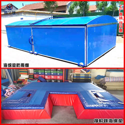 High-Rebound Sponge Mat for Pole Vault Competition, Anti-Fall Protection, Large Gymnastics Mat, Somersault, School Backflip, High Jump Mat