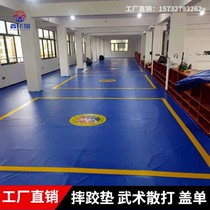 跆拳道垫盖单武术搏击格斗散打擂台防滑pvc摔跤比赛训练垫子盖布