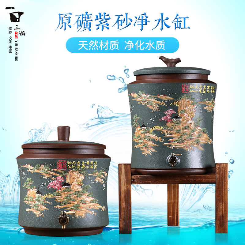 Yixing original mine Purple sand household direct drinking water purification tank handmade mud painting large small water storage tank with faucet tea bucket