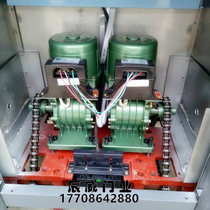 Electric sliding door motor drive assembly gate motor holder telescopic door chassis electric door repair accessories