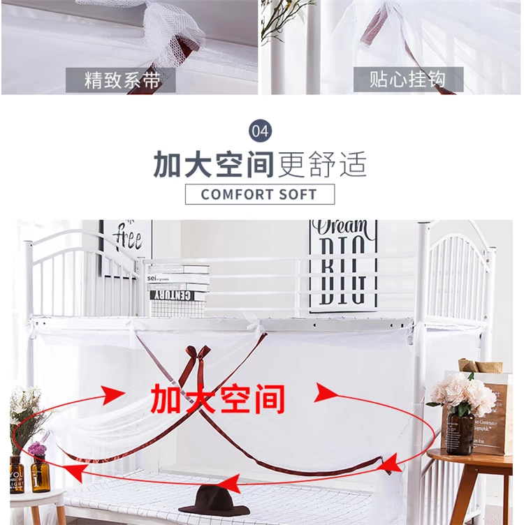 Cô Cotton Sinh viên Đại học Ký túc xá Mosquito Net Phòng ngủ nữ có giường đơn và giường 1,2m 0,9m - Lưới chống muỗi