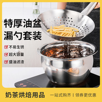 Stainless steel oil basin Oil drum seasoning cylinder Large pig oil basin Egg Iron Basin Hotel Kitchen Basin Special Round with lid