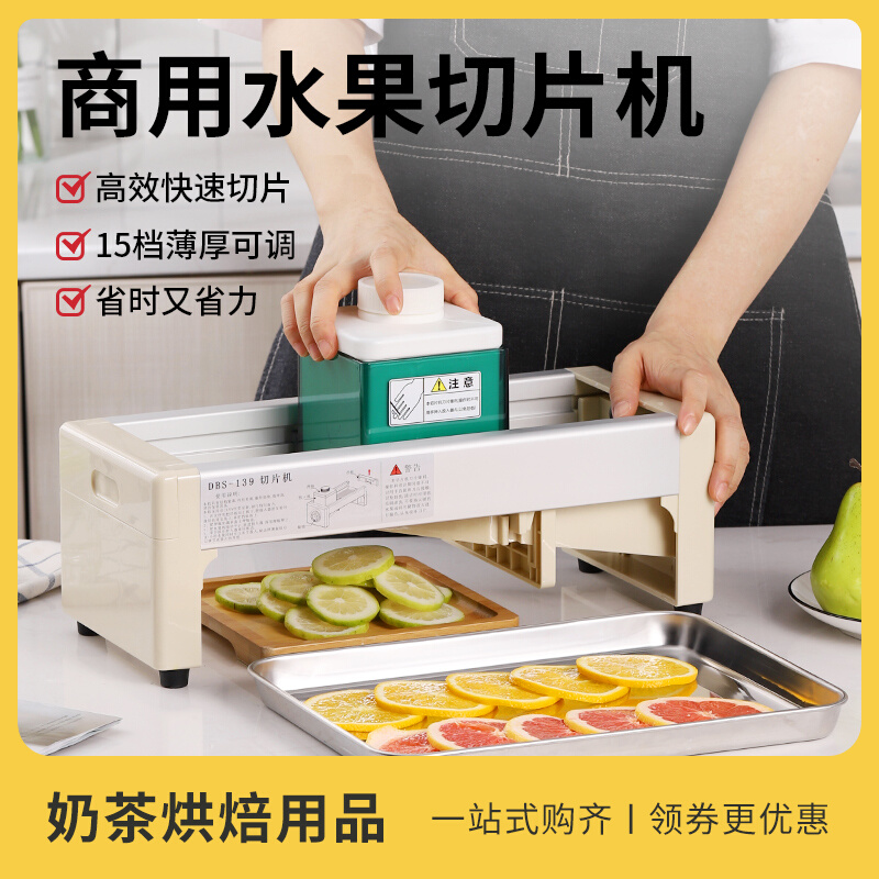 Fruit Slicer Commercial Manual Small Fruit And Vegetable Potato Slicer Multifunction Slicer Fruit Theorizer Home