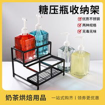 Stainless Steel Sugar Pressure Bottle Rack Quadruple 6 G Fruit Dew Rack Double fruit sauce Pulp Bottle Syrup Shelf Milk Tea Shop Supplies