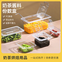 Acrylic Fraction Basin Plastic Fraction Case Jam Case Milk Tea Shop Special Ingredients Transparent Clamshell Score Basin Commercial