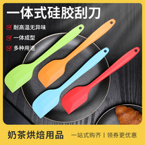Integrated silicone scraper big number cake turner cream stirring knife high temperature resistant long handle scraper basil soft squeegee