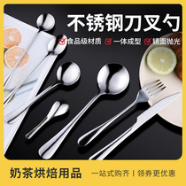 Stainless Steel Coffee Spoon Fruit Fork Creativity Long Handle Stirring Spoon Coffee Spoon Coffee Spoon Ice Cream Spoon Sweet Milk Tea Small Spoon