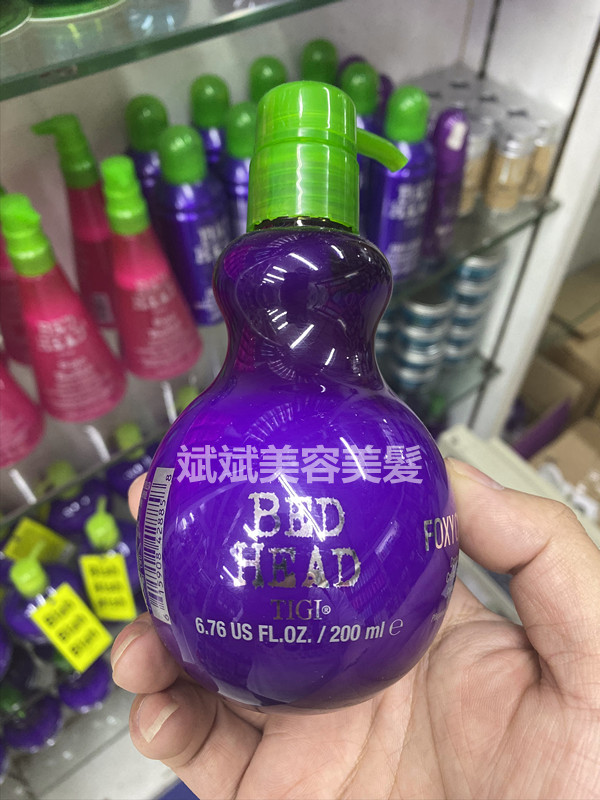 Port Cargo Imports Original TIGI Body's Bed Head FOXY CURLS QQ Egg Elastin 200ml