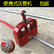 Spray joint stainless steel copper sleeve water high pressure hose buckle locking machine agricultural portable pipe press hydraulic