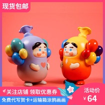 (Vingeo)Spot Quark planet sugar full circus blind box cute gift two yuan tide play