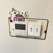 Garden puppy switch sticker modern simple home switch decorative wall sticker self-adhesive waterproof and moisture-proof socket protective cover