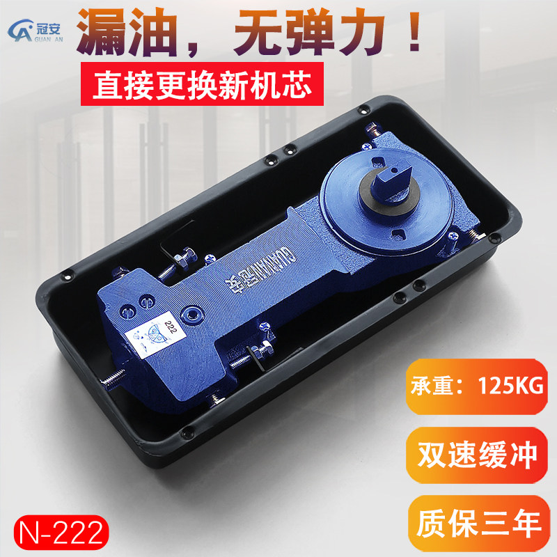 Glass door spring Push and pull frameless glass door spring Wooden door frameless door spring Huang heavy duty 222 spring