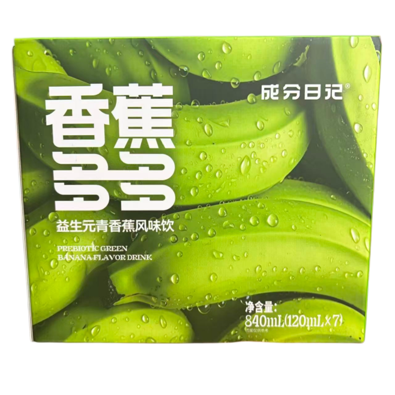 Ingredients Diary Banana Duoduo Prebiotic Green Banana Flavored Drink 1 Box*7 Bags Refreshing Fruity Flavored Drink