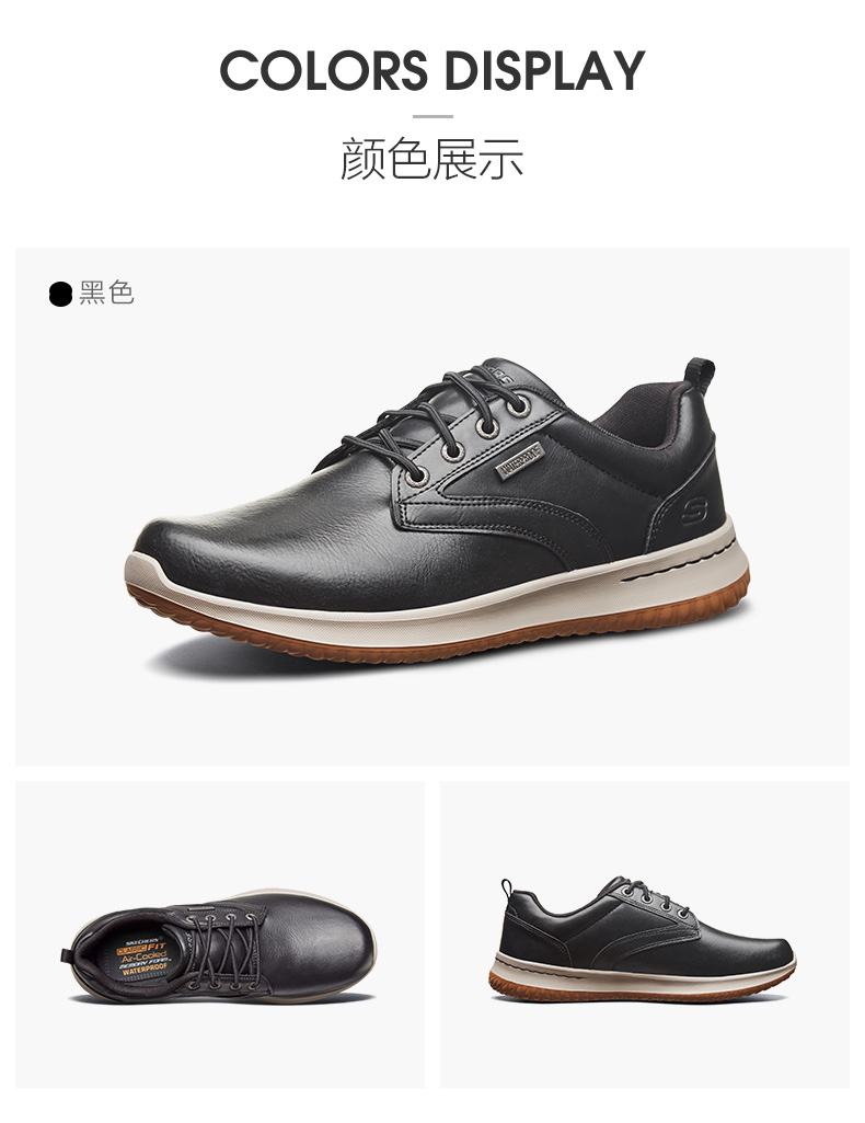 Giày nam Skechers SKECHER dây da mới dây thấp giày kinh doanh giày thông thường 65693 giày thể thao trắng