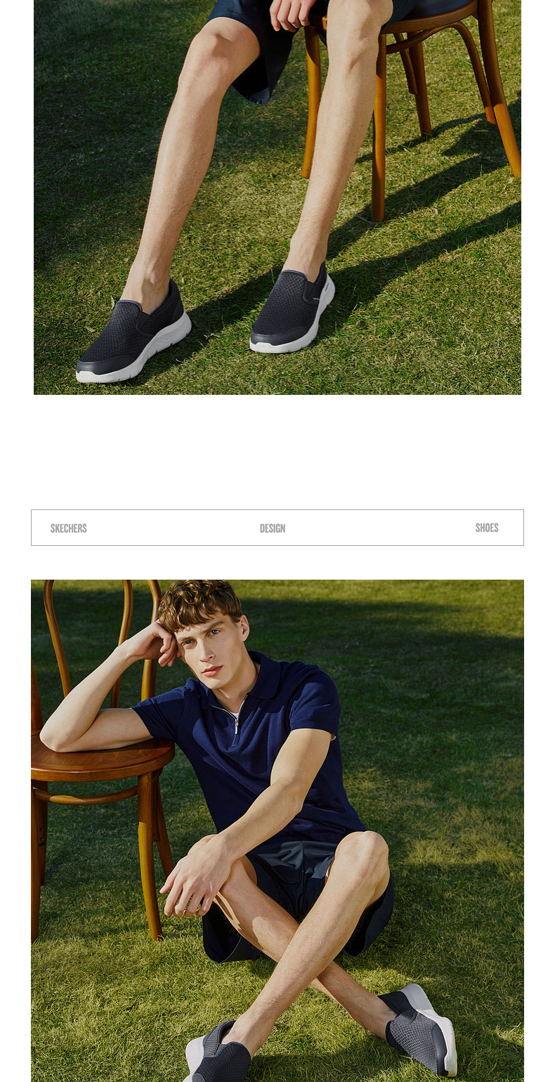 Энергичный обувь skechers斯凯奇秋季男鞋舒适休闲鞋一脚蹬中老年爸爸鞋减震健步鞋