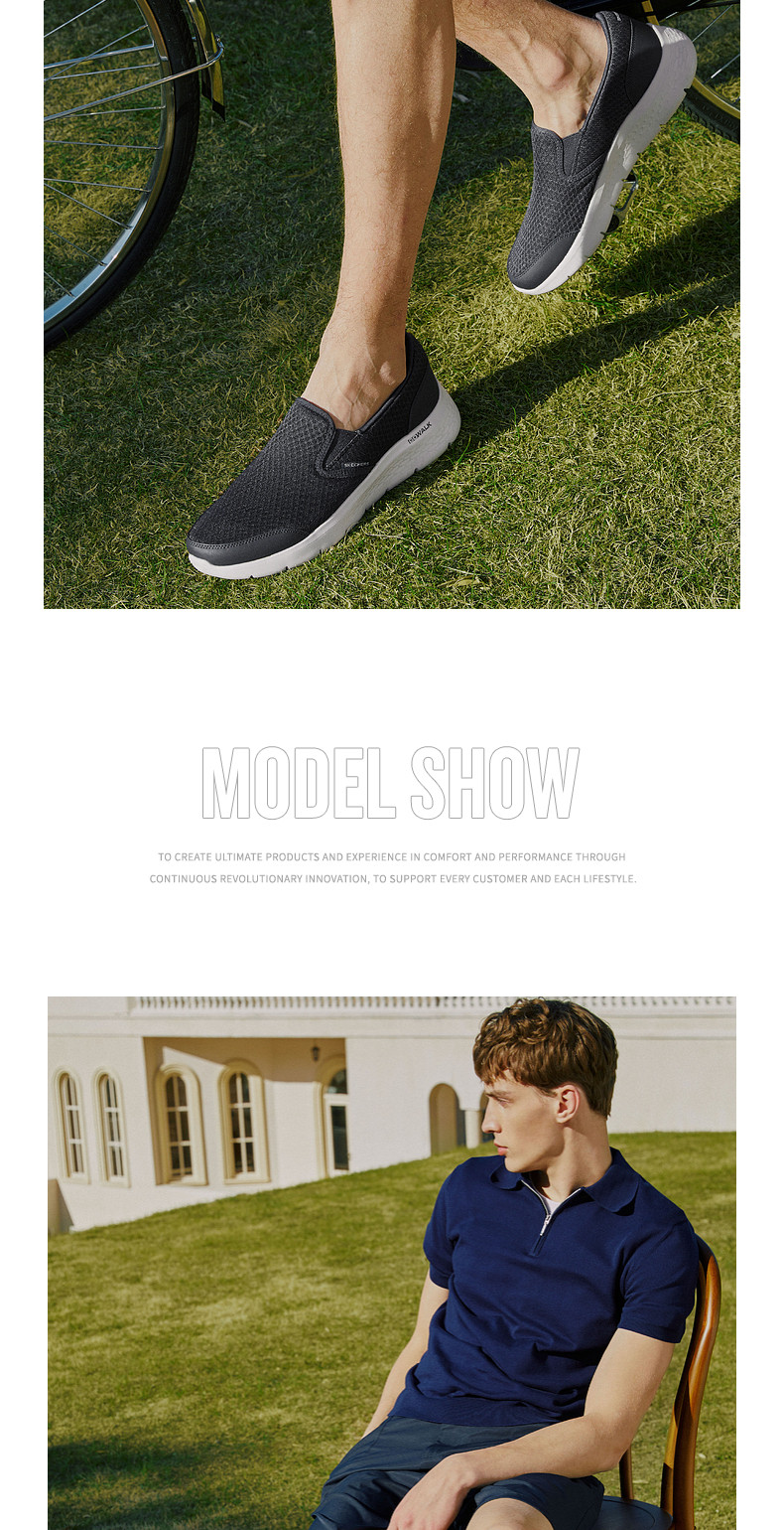 Энергичный обувь skechers斯凯奇秋季男鞋舒适休闲鞋一脚蹬中老年爸爸鞋减震健步鞋