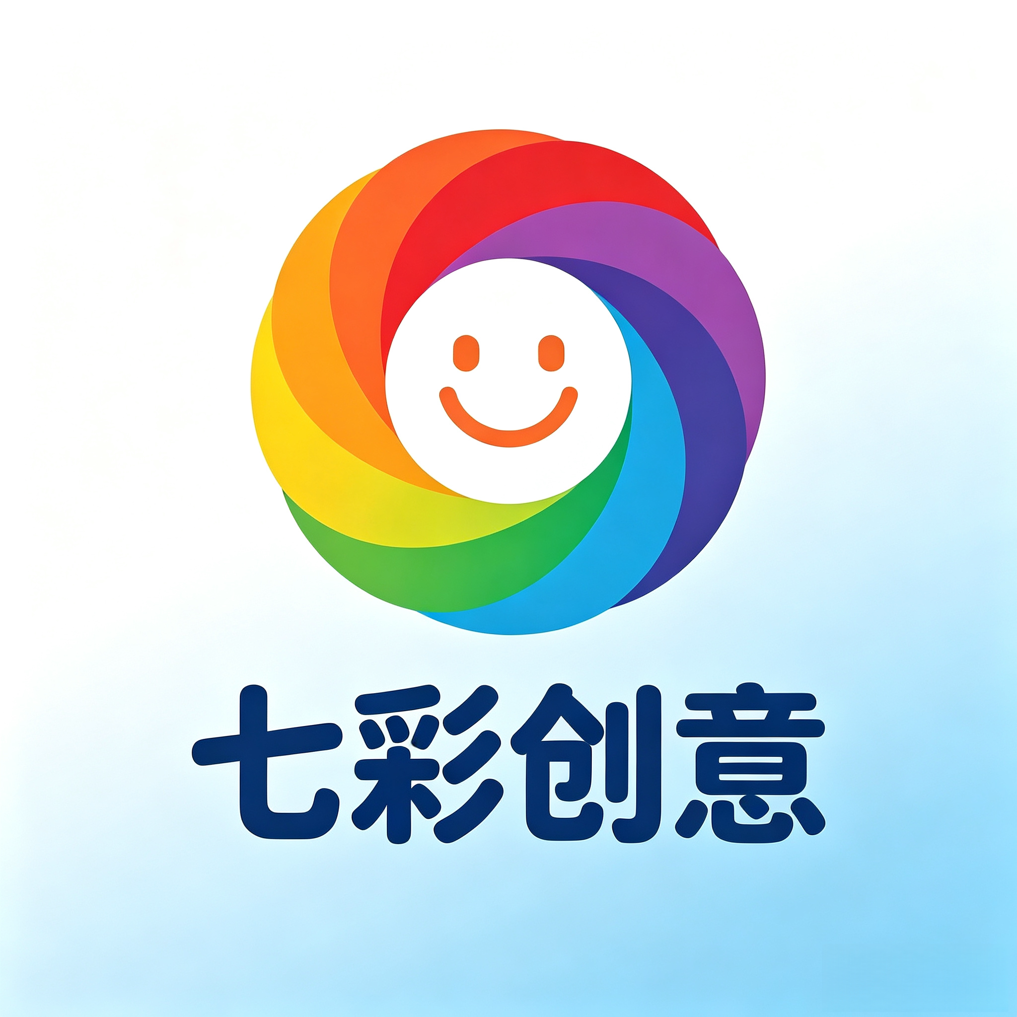 七彩创意企业店