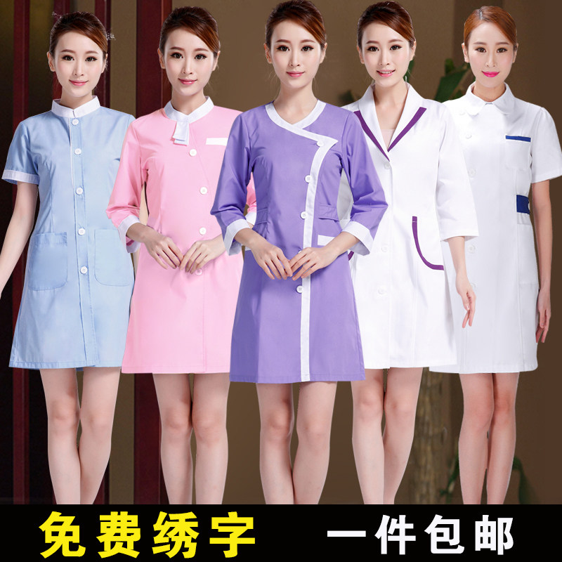 New beautician works with summer clothes beauty salon work clothes for autumn and winter clothing for the beautician costumes