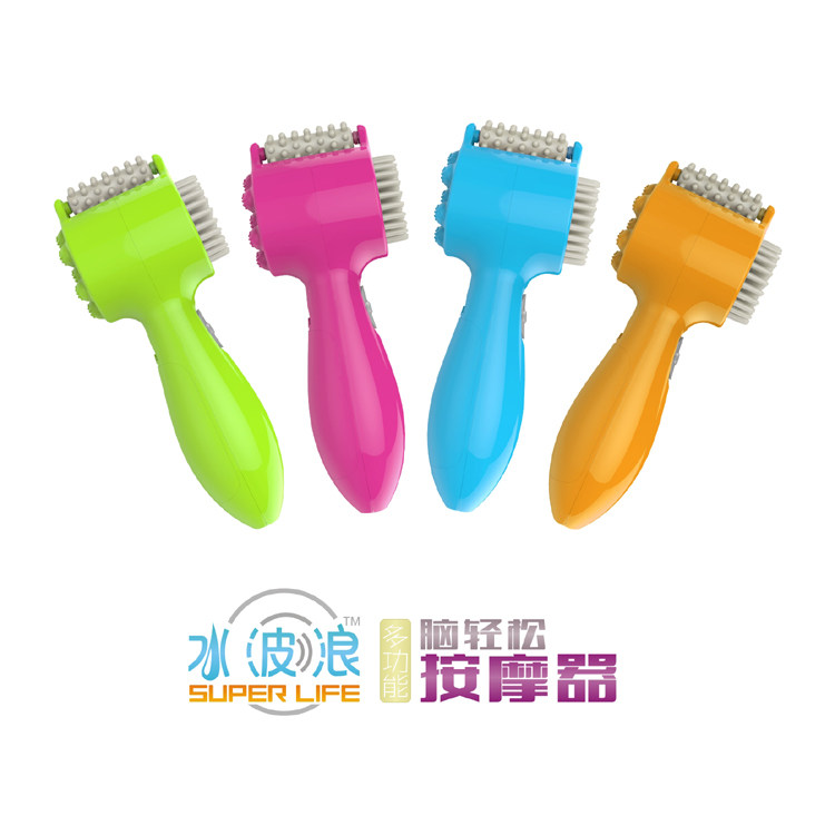 Water Wave Massager Mini Multifunction Head Small Electric Shock USB Home Portable Massage Instrument