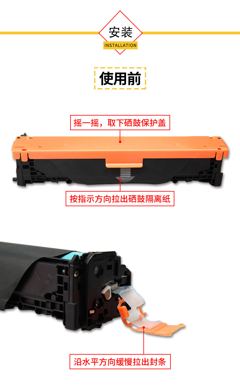 Màu tự nhiên cho hộp mực HP m251n hp1215 cp1525 pro200 M276nw 131A CF210A Hộp mực máy in CM1415fn Canon CRG331 LBP7100Cn - Hộp mực cartridge canon 2900