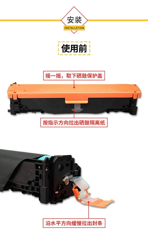 Màu tự nhiên cho hộp mực HP m251n hp1215 cp1525 pro200 M276nw 131A CF210A Hộp mực máy in CM1415fn Canon CRG331 LBP7100Cn - Hộp mực
