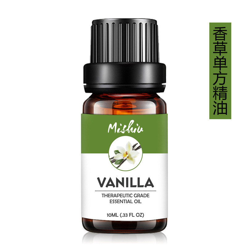 Vanilla essential oil, fresh and fruity, relaxes the body, relieves anxiety, vanilla perfume aromatherapy 10ml