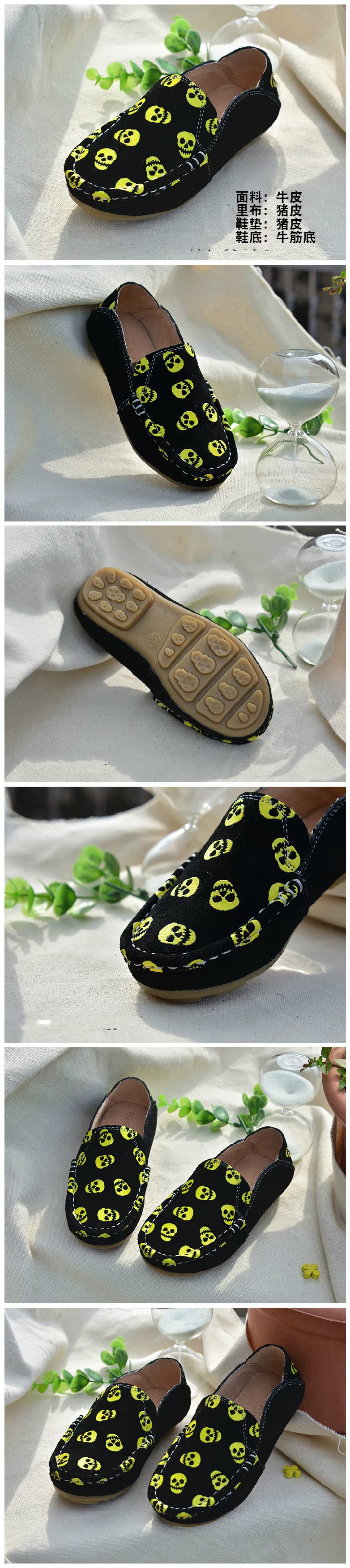 Chaussures enfants en autre ronde suture de voiture pour printemps - semelle tendon - Ref 1038692 Image 17