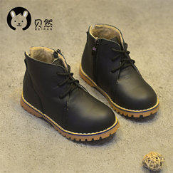 Chaussures enfants en cuir pour printemps - semelle tendon - Ref 1007309 Image 18