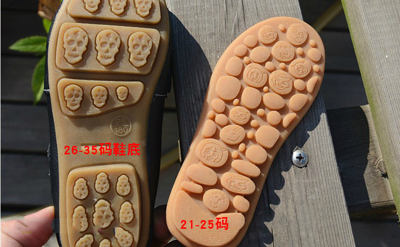 Chaussures enfants en cuir pour printemps - semelle tendon - Ref 1007309 Image 29