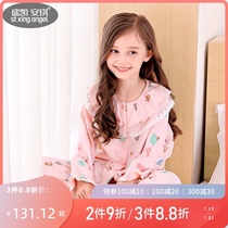 Shengkai Angel Girl Pajamas spring and Autumn pure cotton thin section cartoon little girl Middle and large childrens home clothes set