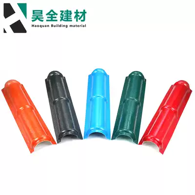 Oblique crest tile glazed tile roof tile oblique crest Tile Decorative tile new tile plastic tile anti-corrosion tile tile