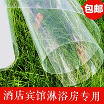 Glass film explosion-proof film window transparent building household bathroom shower room moving door coffee table tempered glass sticker